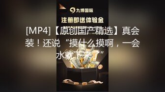 《绝版重磅✅经典收藏》工地年度最佳！曾火爆全网的精液公_厕系列✅极品黑丝人妻肉便器、精液小便池【采精小蝴蝶】无水最全版 (3)