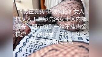 【91沈先生】啪啪完摆上一堆零食哄妹子，神似张韶涵小嫩妹，岔开双腿被刮毛，激情第二炮，白毛巾盖头战神附体