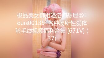 妙龄无毛穴美少女▌锅锅酱 ▌Cos阿离主人一起玩王者荣耀 一技能足交 二技能乳夹 大招蜜鲍骑乘榨汁