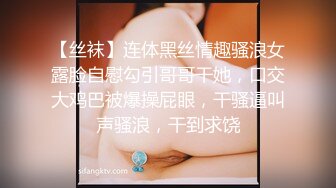 打桩机单男干老婆