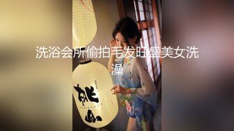 后入小母狗02