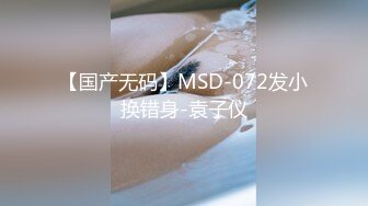 [MP4/ 96M] 火爆推荐新人首操七彩女神操浪姐04.26超养眼女神下海 激情4P性战 操的淫乱 玩的奔放