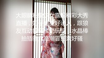 《云盘泄密》极品少妇背着老公和其他男人酒店玩3P被曝光