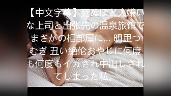 -小伙带女友和她闺蜜一起开房,让闺蜜勾引送外卖小哥啪啪