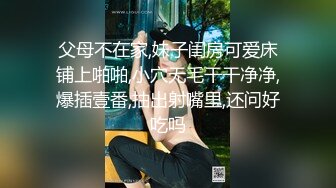 情感主博李寻欢深夜场约了个高颜值妹子啪啪，口交抬腿侧入上位快速抽插最后内射