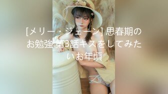 【极品骚货??反差婊】最新精选10套超高颜值美女生活淫乱私拍甄选 内射 爆菊 啪啪 口爆 反差 完美露脸 第②季