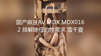 【新片速遞】&nbsp;&nbsp;高颜值御姐美少妇KTV回馈男粉丝,老铁还挺害羞,背对著镜头,扒下裤子就吃j8 [610M/MP4/01:24:06]