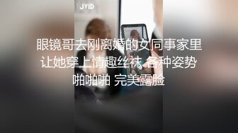 最新5月无水首发福利！推特极品四有网黄女神【小喵呜】喜欢露出，还有3P群P聚众Y乱，猛男打着石膏也要玩3P