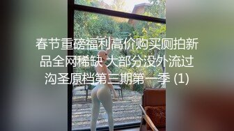 性感女同直播 震动棒情趣内衣的!