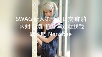 【新片速遞】 ✨✨✨核弹！校花被干了~20小时~【杨洋小妹妹】无套啪啪~吞精~ ✨✨✨--多场收费房录制，完美享受~！[13900MB/MP4/20:49:38]