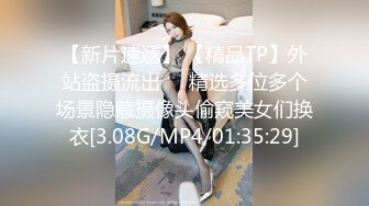 【极品稀缺❤️粉嫩美鲍】最美尾巴爱好者母狗性女奴❤️肛塞尾巴淫戏调教肛塞尾巴后入啪啪粉穴嫩鲍高清720P原版