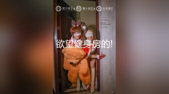 女友被单男操的狂喷高潮白浆直流！全程骚话淫叫【后续完整版已上传简界】