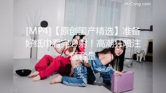 CB站超极品美逼御姐k_kimikooo大合集【87V】 (34)