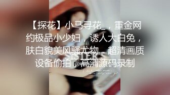 原创  反差学生母狗被多人艹到求饶淫水直流的调教日常 - 好色™ Tv