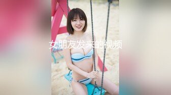 中文字幕 极品少妇应聘当女秘书 这风情太赞了