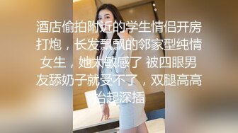 多女共用一号 巨乳熟女女上位性爱【究极大长腿】踮起脚来干大长腿模特 丝袜高跟诱惑 各种姿势爆操【60v】 (10)