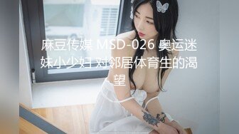 [MP4/1.52G]精东影业 JD-116 欲求不满的闷骚人妻在老公那里得不到满足和儿子偷情