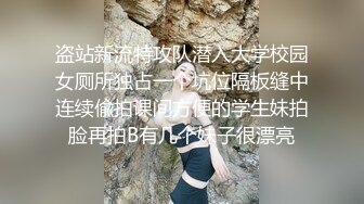 [MP4]精东影业 JD-126《怦然心动的小姐姐》??学生时代最纯真的爱恋-七濑