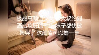 麻豆传媒最新女神乱爱系列-操到同学的妈妈 激情偷欢淫荡人妻 美乳人妻韩伊人 高清720P原版首发