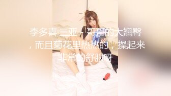 大皇宫KTV漂亮的美女公主激情辣舞 竟在KTV包房内骑坐鸡巴上干我 不过瘾拉到宾馆又是一顿爆操 叫的太骚受不了