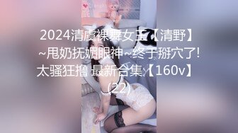 ❤️√极品良家美臀少妇私密按摩SPAA 被按摩技师一步步拿下 主动手握鸡吧 吃鸡啪啪[216MB/MP4/56:42]