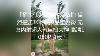 《稀缺重磅㊙️猎奇资源》贵圈万人追踪OnlyFans网红CDTANT闺蜜Ljy解锁私拍3P4P各种淫乱场面令人乍舌第二弹 (15)