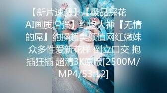 高颜值极品网红女神的诱惑，丝袜高跟情趣小野猫撩骚互动狼友，听狼友指挥揉奶抠逼浪叫不止