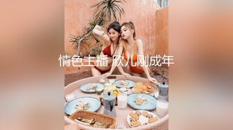 宅男必备，呻吟声销魂推特巨乳00后圈养母狗【可可咪】性爱私拍，大奶肥臀道具紫薇3P前后进攻年纪轻轻如此反差 (14)