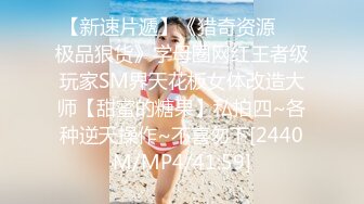 浪利战神约大长腿小少妇深夜来相会 C罩杯 床边啪啪