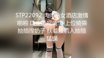 91铁粉肥刘吃宵夜灌倒商场饰品专柜老板娘啪啪