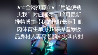 商城跟随偷窥跟闺蜜逛街的高颜小姐姐 皮肤白皙细长腿 白色小内内晃悠晃悠很诱惑