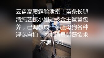 棚户区嫖娼学生装站街女大战百男 (65)