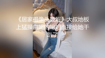 颜值即正义✅超极品明星颜值女神〖多乙〗与超市颜值美女老板在街上偶遇 风骚老板娘换上可爱女仆装 臣服在