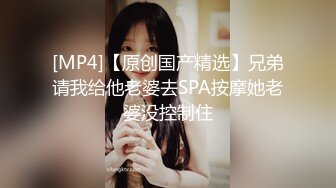 硬汉5P群啪先导片-02年的直男表弟和双性恋健身教练被硬汉和他的朋友们无套双龙轮操,菊花被操到白沫横流