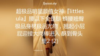 ✿街拍抄底✿抄底超多极品女神裙底风光 端庄优雅靓丽女神可爱小内内 极品颜值身材 无线遐想