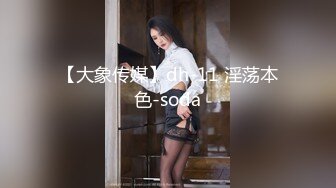 【菲律宾三级】孕妇的诱惑 Salisihan.2024.菲律宾语中字