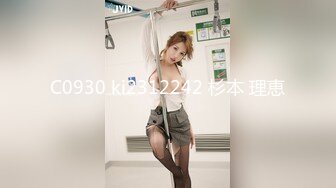 C0930 ki2312242 杉本 理恵