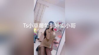 梦中情人，超美超骚网红【北北学姐呀】强势回归③，剧情乱伦，道具紫薇粉穴直流爱液，满满撸点，对话淫荡 (2)