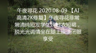 【秦少会所探花】深夜享受姐姐的贴心服务，风骚少妇，毒龙胸推按摩口交一条龙，爽歪歪！ (1)