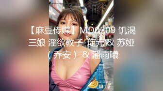 超嫩19姐妹花，4P激情名场面，唇钉妹妹很主动，骑上来自己动，一人一个抽插，看谁敢的猛，场面极度淫骚