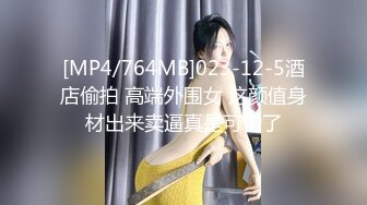 B站_舞蹈区_PMV_爵士舞蹈_皮裙魅魔御姐_Sexy_Love【巫小萤】魔冉冉