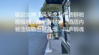 富二代真实撩约女大学生车震口交福利 (4)