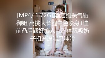 【自整理】3洞齐开的炮机女网红来了，玩的玩具越来越粗大了！【100V】 (94)