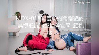 【新片速遞】漂亮人妻 射你嘴里吗 嗯 平时看着挺正经的少妇 看到两根大鸡吧 也抵不过诱惑 [131MB/MP4/02:18]