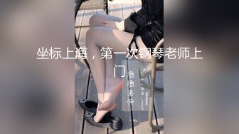 顶级反差女神！万人舔屏推特长腿翘臀蝴蝶粉私尤物【盯裆猫lu599e】福利私拍，露出啪啪爱液超多非常母狗