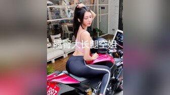 探花小米超肥纹身少妇啪啪，撸硬扶着屁股后入，大力撞击表情对着镜头，一下下撞击呻吟娇喘