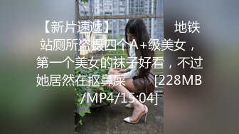 170CM女神级兼职美女，细腰美腿，解开衣服猛揉奶，怼着骚穴猛操