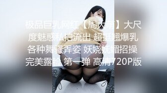 2022-2-8萤石云酒店偷拍两对情侣做爱长屌瘦男和眼镜女六九各种体位啪啪还用手机拍特写【MP4/512MB】