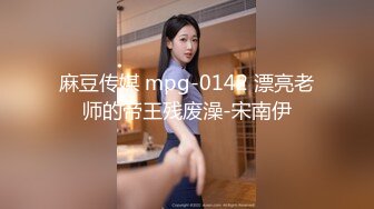 STP22198 蜻蜓点水般少女 温柔玉女 新人下海 三点丝滑的嫩出水 玩得就是情调