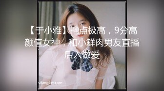 ??性感女秘书??办公室偷情老板的骚货女秘书，极品翘臀老板肯定没少用，平时高高在上的女神在大鸡巴下变成淫荡骚母狗